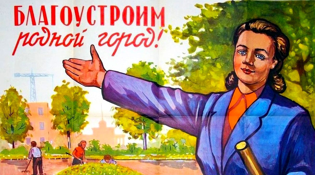 Картинка.