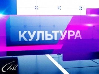 Картинка.