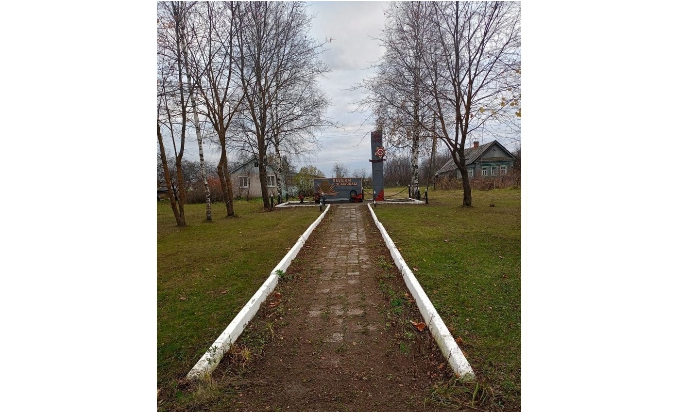 Субботник!.
