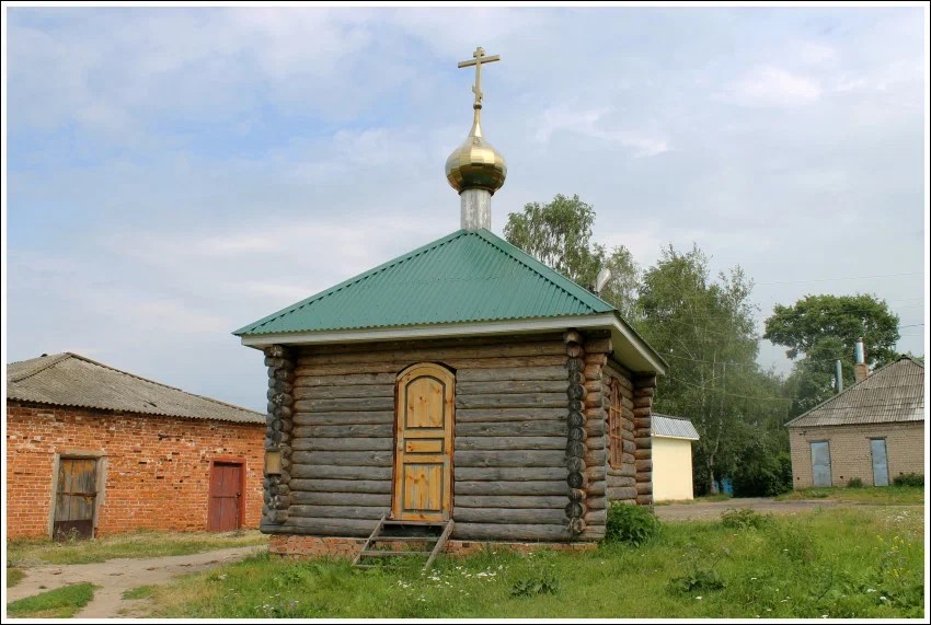 Укажите название.