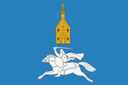 Изображение флага.